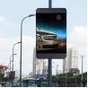 Buy cheap HD P4 SMD2121 6500nits Light Pole LED Display 4G Control from wholesalers
