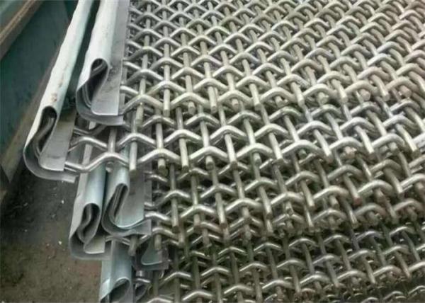 Buy cheap 65Mn Vibrating Screen Wire Mesh from wholesalers