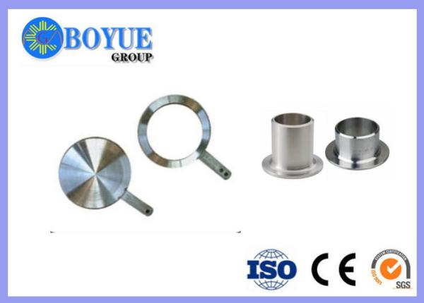 Buy cheap Oil Paddle Spacer Flange Multifunctional High Strength Long Service Lifetime from wholesalers