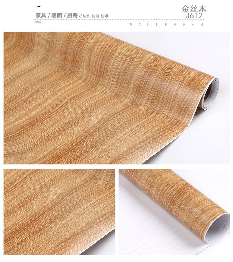 Modern Design 3D Waterproof Oil Proof Wood PVC Wallpaper Film for Door Desk or Wardrobe Wall Sticker