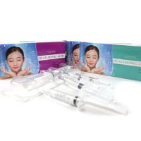 Buy cheap 1ml 2ml 3ml Hyaluronic Acid Dermal Filler CE ISO Fine Derm Deep Ultra Deep product