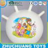 Buy cheap new design hopper ball exercise kid for sale from wholesalers