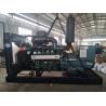 Buy cheap Energy efficient 300kw/375kVA Doosan Diesel Generators easy to maintain from wholesalers