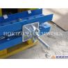 Buy cheap Natrual Colour Shuttering Tie Rod Slope Plate Fastening Inclined Formwork from wholesalers