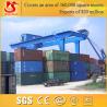 Buy cheap RMG Type Mobile Container Spreader Gantry Crane with Best Price Supplier from wholesalers