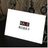 Buy cheap Folding Postcard Greeting Thank You Card Design Printing from wholesalers