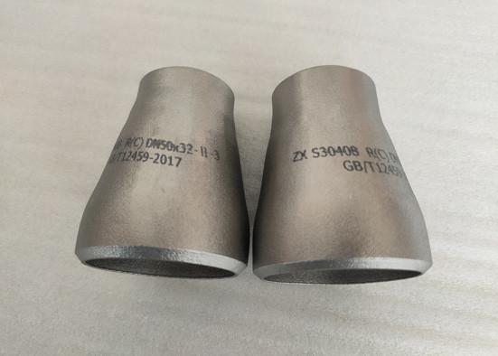 Buy cheap WP304 Q345 Pipe Fittings Reducer , Stainless Steel Concentric Reducer from wholesalers