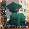 Buy cheap Agricultural Waste Compost Shredder Machine Manure Grinder Machine 1 Year Warranty from wholesalers