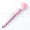Buy cheap Aluminum Ferrule Synthetic Hair Powder Makeup Brush 18.2cm Length from wholesalers