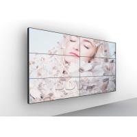 Buy cheap Semi - outdoor display 4k video wall 3x2 AC 220v - 250v Software Control product