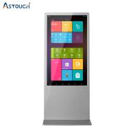 Buy cheap Indoor Digital Media Display Advertising 55 Inch Digital Media Display ODM product
