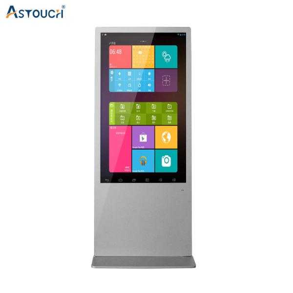 Buy cheap Indoor Digital Media Display Advertising 55 Inch Digital Media Display ODM from wholesalers