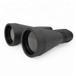 German Design Binoculars 15x70 Telescope For Bird Watching Sightseeing Shooting