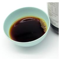 Buy cheap Halal Distilled Black Rice Vinegar Japanese Cooking Vinegar product