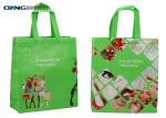 Eco Friendly Laminated Non Woven Box Bag Making Machine High Output