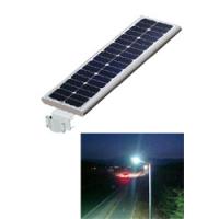 Buy cheap 60W compact solar street light with PIR motion sensor, from china light product