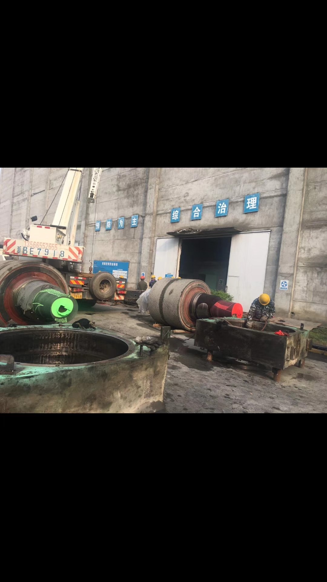 FAG,NSK,TIMKEN,TWB,SKF,INA , bearing Spherical Roller Bearing 230/600CA,CC,MBW33