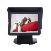 Buy cheap Fanless 12" Customer Display All In One Pos Pc For Small Business POS2119 product