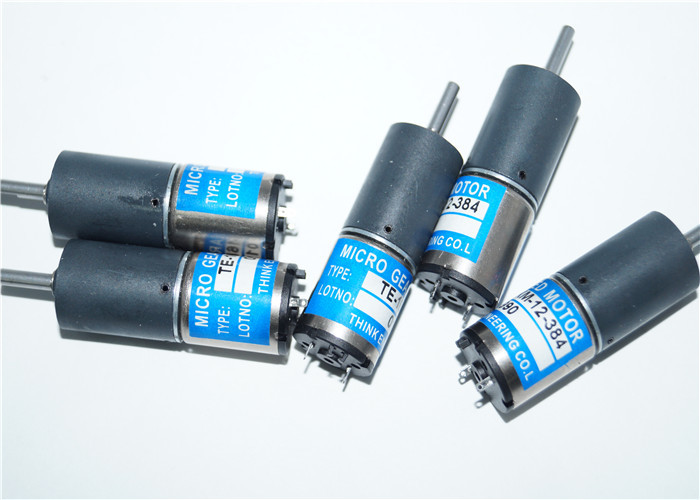 DC12V 0.37A Ryobi Printing Machine Parts Ink Key Motor 0.2kg Gross Weight