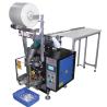 Buy cheap RS-950L Belt Type Auto Plastic/Metal Parts Packing Machine from wholesalers