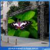 Buy cheap Multipurpose Rental LED Display Screen Anti Collision 256x128 from wholesalers