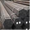 Buy cheap Low Carbon Steel Welded Pipes Hot Rolled Seamless Carbon Steel Pipe from wholesalers