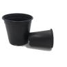 Buy cheap Lightweight 1 Gallon Plastic Flower Pots 18.5cm For Leek Seedling from wholesalers