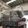 Buy cheap Industrial Powder Mixing Machine Particle Blending Machine Dough Mixer Blender from wholesalers