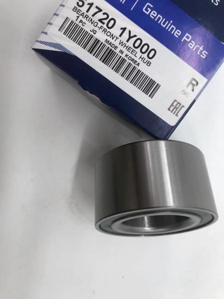 Buy cheap Norm 51720-1Y000 Wheel Hub Bearing For Korean Cars from wholesalers