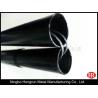 Buy cheap camping tent poles from wholesalers