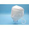 Buy cheap Medical Protective Health Face Mask Disposable N95 Respirator 4 Layer from wholesalers