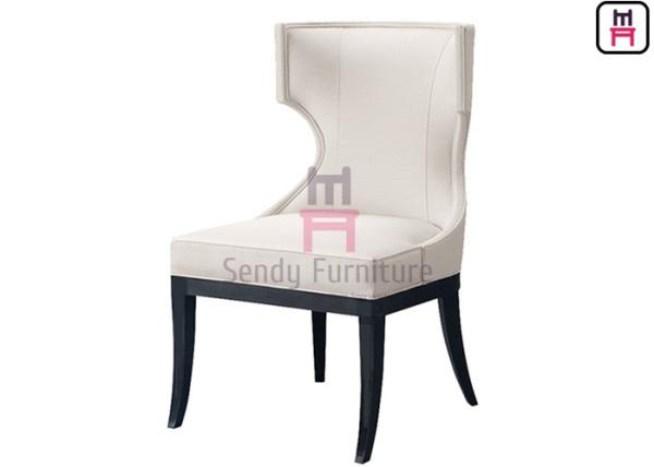 Buy cheap Durable Metal Frame Leather Upholstered Commercial Dining Chair from wholesalers