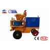 Buy cheap 220v Wet Mix Shotcrete Machine 7 M3 / H Spraying In America from wholesalers