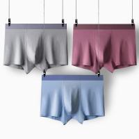 Buy cheap OEM Men'S Polyester Boxer Underwear 3XL Breathable Boxer Brief Underwear product