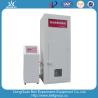 Buy cheap Battery Impact Machine from wholesalers