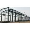 Buy cheap Industrial Low Cost Workshop Hot Rolled Section Steel Construction Made In China from wholesalers