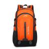 Buy cheap large Waterproof Travel Hiking Womens Sports Backpack from wholesalers