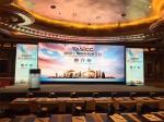Buy cheap Thin P3.91 500*500mm Cabinet RGB Led Display For Stage Parties from wholesalers