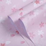 20 Rolls of Blue Vinyl Wallpaper for Kid's Room Decoration Little Flower Self