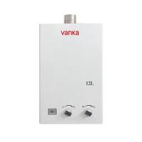 Buy cheap Household Forced Exhaust Gas Water Heater 10L - 16L Domestic Instant Gas Water product