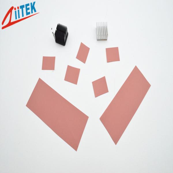 Low Thermal Resistance 0.229mm Thermal Insulation Materail For Car Battery &