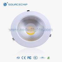 Buy cheap 110mm COB 9 watt LED downlight supply product