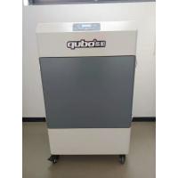 Buy cheap 8 layers 500m3/h HEPA Solder Fume Extractor For Laser Cutting product