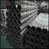 Buy cheap 6061 5052 Aluminum Alloy Tubes 5083 T5 T6 Anodized Round Pipe from wholesalers