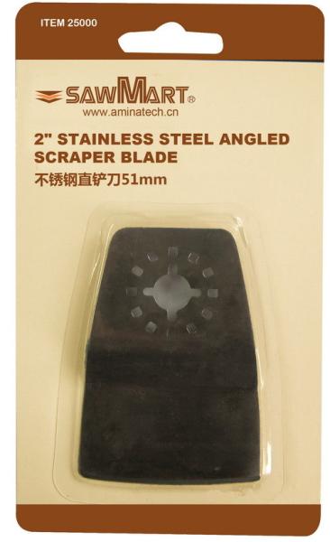 Buy cheap 2 in. High Carbon Steel Multi-Tool Rigid Scraper Blade from wholesalers
