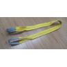 Buy cheap Wll 3t Yellow Synthetic Webbing Sling 2 ply Work Length 1m-100m EN1492-1 from wholesalers