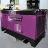 Buy cheap Water Well Diesel Engine 588kw Screw Air Compressor Equipment from wholesalers