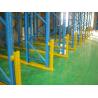 Buy cheap Industrial Storage Drive In Racking System Powder Coated Paint For Logistics Warehouse from wholesalers