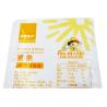 Buy cheap Freshness Long Term Storage Vacuum Sealed Food Bags OEM Printed from wholesalers