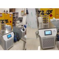 Buy cheap Automatic Defrosting Mode Lab Freeze Dryer 1Kg 2Kg Capacity product